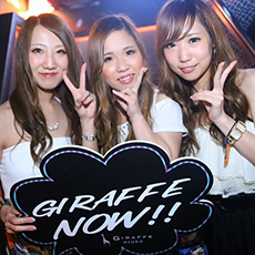 Nightlife in Osaka-GIRAFFE JAPAN Nightclub 2015.07(13)
