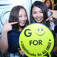 오사카밤문화-GIRAFFE JAPAN 나이트클럽 2015.07(18)