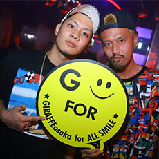 Nightlife in Osaka-GIRAFFE JAPAN Nightclub 2015.07(3)