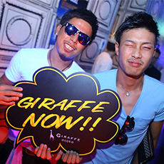 Nightlife in Osaka-GIRAFFE JAPAN Nightclub 2015.07(36)