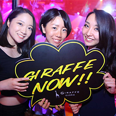 Nightlife in Osaka-GIRAFFE JAPAN Nightclub 2015.07(45)