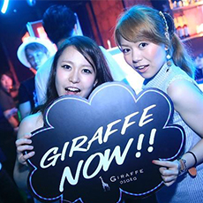 大阪夜生活-GIRAFFE JAPAN 夜店　2015.07(49)