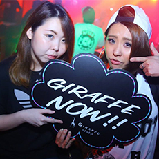 Nightlife di Osaka-GIRAFFE JAPAN Nightclub 2015.07(5)