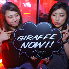 Nightlife di Osaka-GIRAFFE JAPAN Nightclub 2015.07(52)