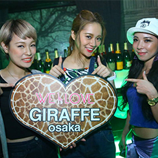 Nightlife in Osaka-GIRAFFE JAPAN Nightclub 2015.07(56)