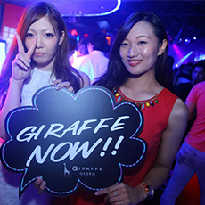 Nightlife in Osaka-GIRAFFE JAPAN Nightclub 2015.07(59)