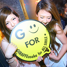 大阪夜生活-GIRAFFE JAPAN 夜店　2015.07(6)