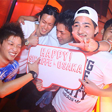 Balada em Osaka-GIRAFFE Osaka Clube 2015.07(10)