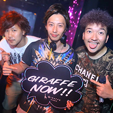 Nightlife in Osaka-GIRAFFE JAPAN Nightclub 2015.07(17)