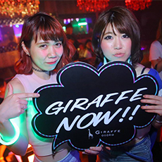 大阪夜生活-GIRAFFE JAPAN 夜店　2015.07(18)