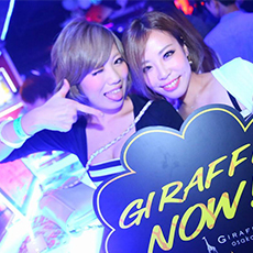 Nightlife in Osaka-GIRAFFE JAPAN Nightclub 2015.07(2)