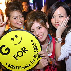Nightlife in Osaka-GIRAFFE JAPAN Nightclub 2015.07(25)