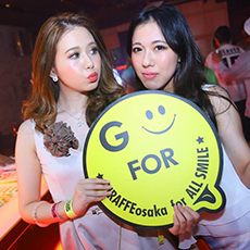 오사카밤문화-GIRAFFE JAPAN 나이트클럽 2015.07(33)