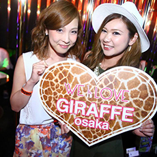 Nightlife in Osaka-GIRAFFE JAPAN Nightclub 2015.07(41)