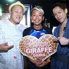 Nightlife in Osaka-GIRAFFE JAPAN Nightclub 2015.07(57)