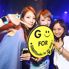 Nightlife di Osaka-GIRAFFE JAPAN Nightclub 2015.07(59)