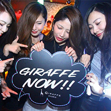 Nightlife in Osaka-GIRAFFE JAPAN Nightclub 2015.08(16)