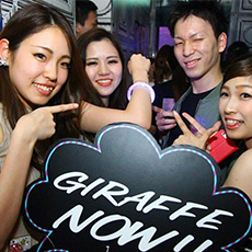 Nightlife in Osaka-GIRAFFE JAPAN Nightclub 2015.08(36)
