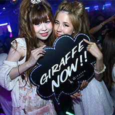 Nightlife in Osaka-GIRAFFE JAPAN Nightclub 2015.08(42)