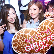 大阪・心斎橋クラブ-GIRAFFE JAPAN(ジラフ・ジャパン)2015.08(47)