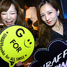 Nightlife in Osaka-GIRAFFE JAPAN Nightclub 2015.08(57)