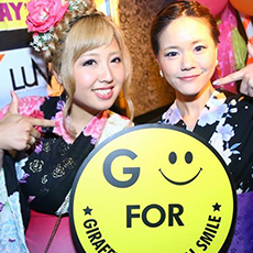 오사카밤문화-GIRAFFE JAPAN 나이트클럽 2015.08(58)