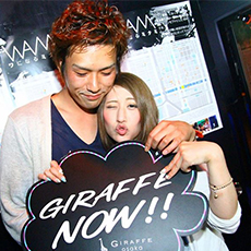 Nightlife in Osaka-GIRAFFE JAPAN Nightclub 2015.08(7)