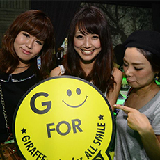 Nightlife di Osaka-GIRAFFE JAPAN Nightclub 2015.08(14)