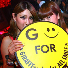 Nightlife in Osaka-GIRAFFE JAPAN Nightclub 2015.08(28)