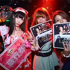 Nightlife di Osaka-GIRAFFE JAPAN Nightclub 2015.08(3)
