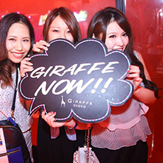 Nightlife di Osaka-GIRAFFE JAPAN Nightclub 2015.08(34)
