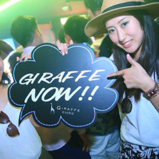 Nightlife in Osaka-GIRAFFE JAPAN Nightclub 2015.08(38)