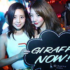 Nightlife in Osaka-GIRAFFE JAPAN Nightclub 2015.08(43)