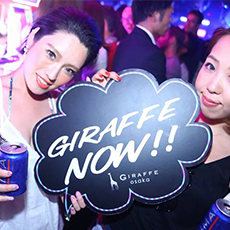 Nightlife in Osaka-GIRAFFE JAPAN Nightclub 2015.08(45)