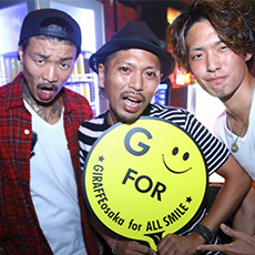 Nightlife in Osaka-GIRAFFE JAPAN Nightclub 2015.08(47)