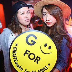 Nightlife in Osaka-GIRAFFE JAPAN Nightclub 2015.08(58)