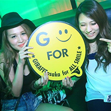 Nightlife di Osaka-GIRAFFE JAPAN Nightclub 2015.08(59)