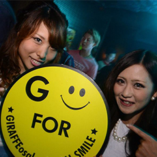 Nightlife in Osaka-GIRAFFE JAPAN Nightclub 2015.08(12)