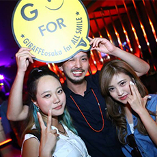 오사카밤문화-GIRAFFE JAPAN 나이트클럽 2015.08(14)