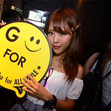 Nightlife in Osaka-GIRAFFE JAPAN Nightclub 2015.08(20)