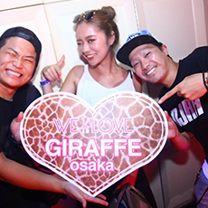 Nightlife di Osaka-GIRAFFE JAPAN Nightclub 2015.08(36)