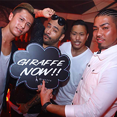 Nightlife in Osaka-GIRAFFE JAPAN Nightclub 2015.08(42)