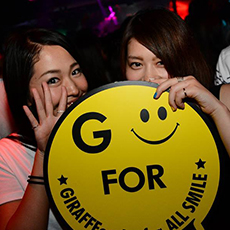 Nightlife in Osaka-GIRAFFE JAPAN Nightclub 2015.08(47)