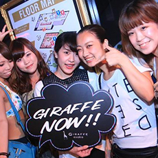 大阪・心斎橋クラブ-GIRAFFE JAPAN(ジラフ・ジャパン)2015.08(49)