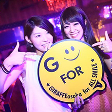Nightlife di Osaka-GIRAFFE JAPAN Nightclub 2015.08(58)