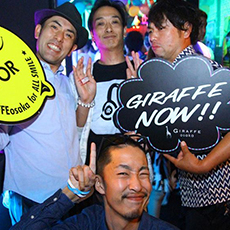 Nightlife in Osaka-GIRAFFE JAPAN Nightclub 2015.09(49)