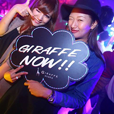 Nightlife di Osaka-GIRAFFE JAPAN Nightclub 2015.11(15)