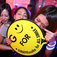 Nightlife in Osaka-GIRAFFE JAPAN Nightclub 2015.11(18)