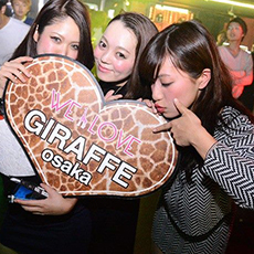 大阪夜生活-GIRAFFE JAPAN 夜店　2015.11(19)