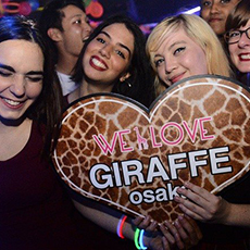 Nightlife in Osaka-GIRAFFE JAPAN Nightclub 2015.11(24)
